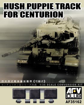 Afv Club - Hush Puppie Track for Centurion Afv Club - Hush Puppie Track for Centurion